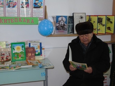 Главное фото