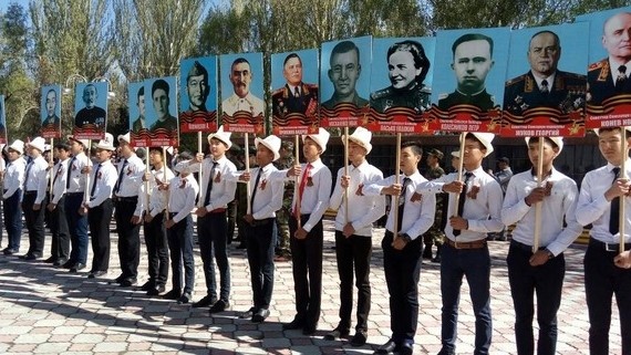 Главное фото