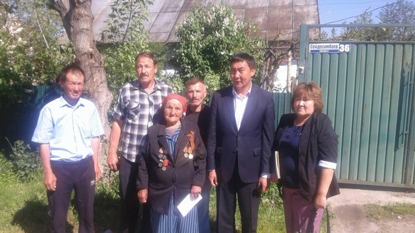 Главное фото