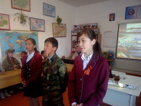 Главное фото