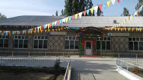 Главное фото