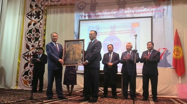 Главное фото