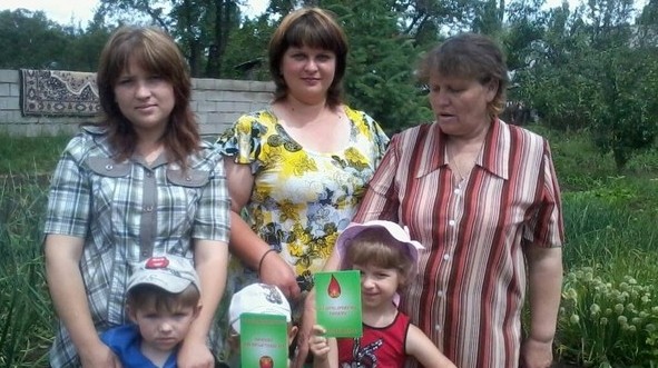 Главное фото