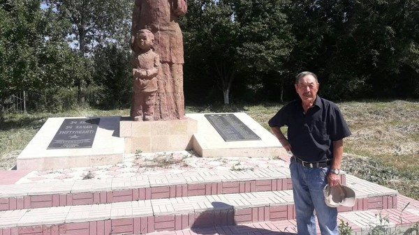 Главное фото