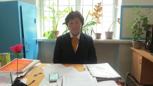 Главное фото