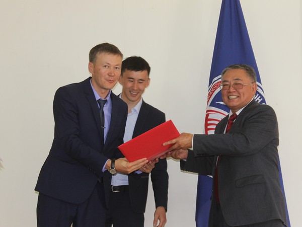 Главное фото