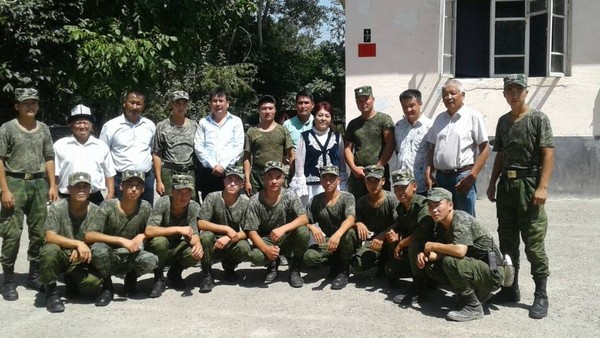 Главное фото