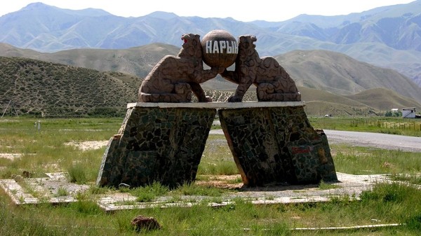 Главное фото