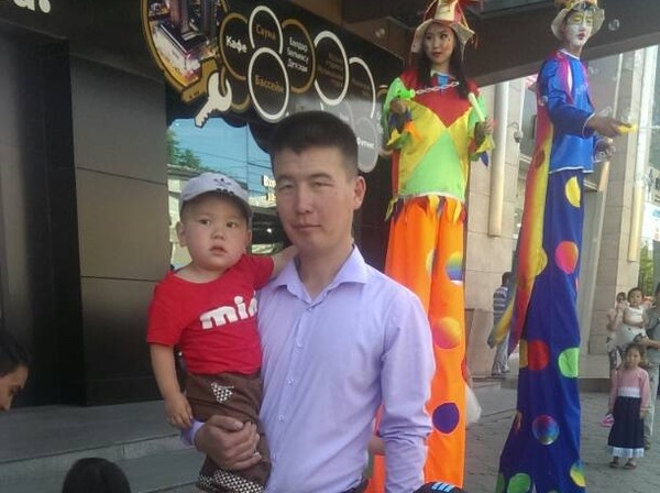 Главное фото