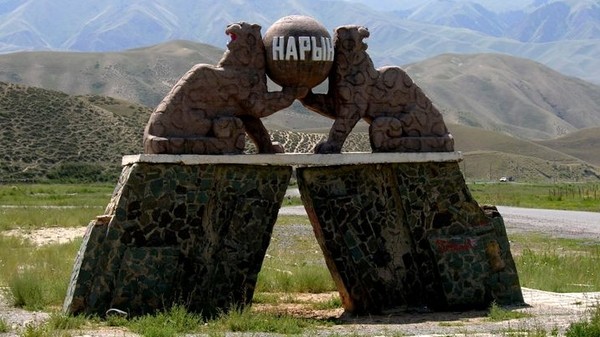 Главное фото