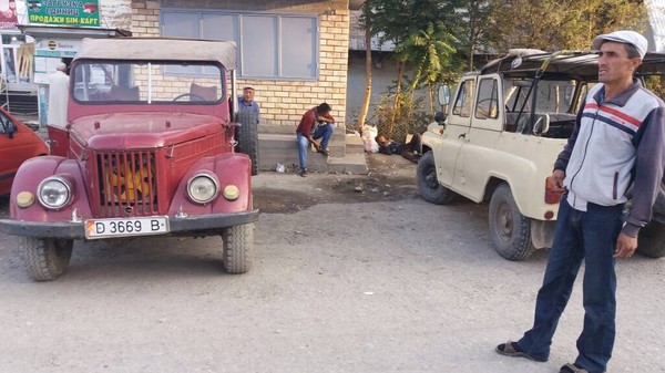 Главное фото