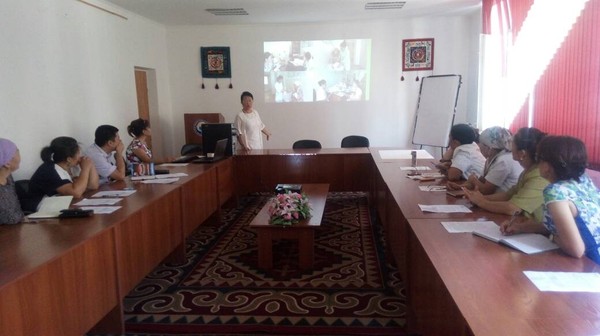 Главное фото