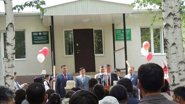 Главное фото