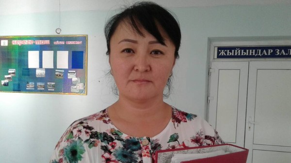 Главное фото