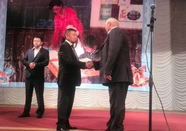 Главное фото