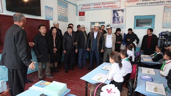 Главное фото