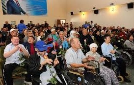 Главное фото