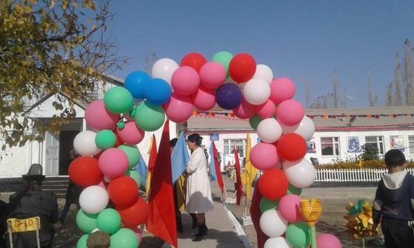 Главное фото