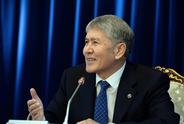 Главное фото