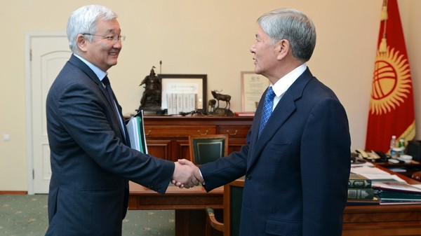 Главное фото