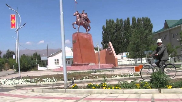 Главное фото