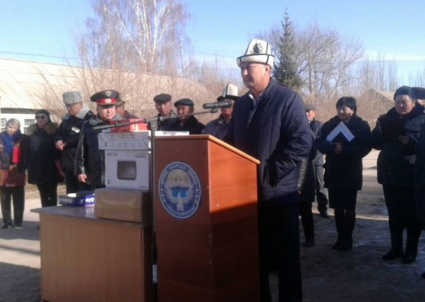 Главное фото