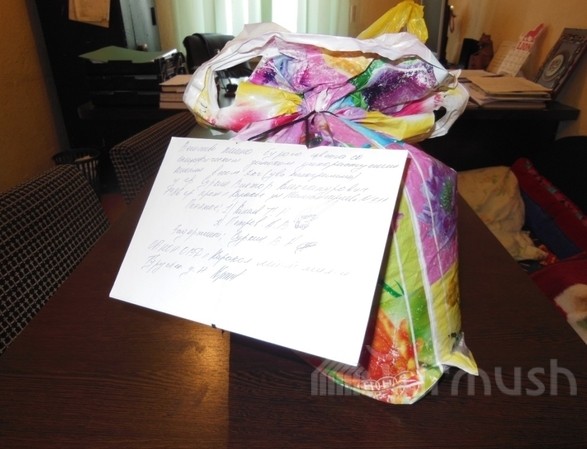 Главное фото