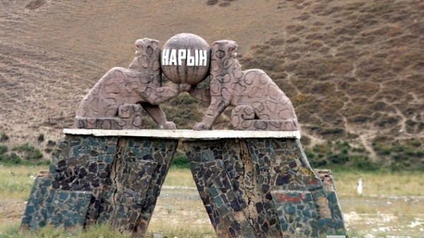 Главное фото