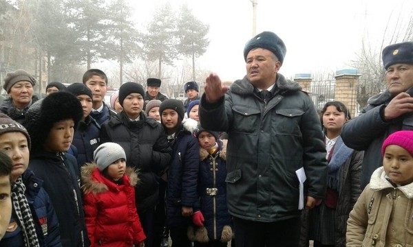 Главное фото