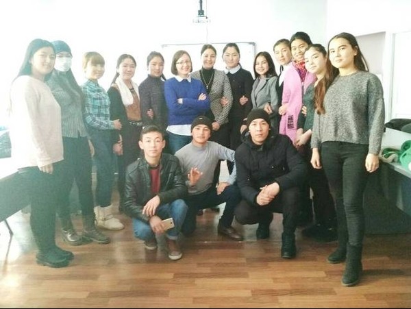 Главное фото