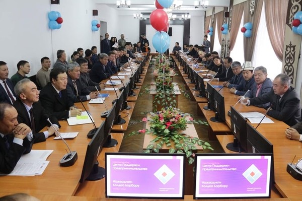 Главное фото