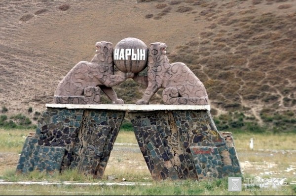 Главное фото