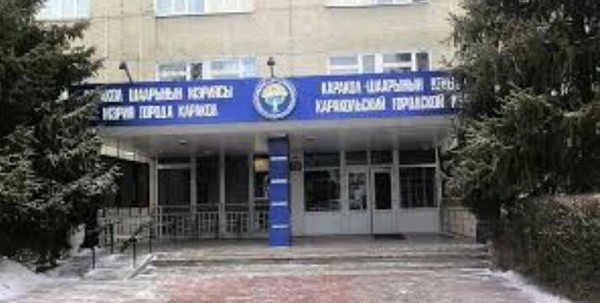 Главное фото