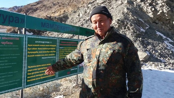 Главное фото