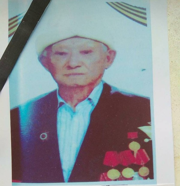 Главное фото