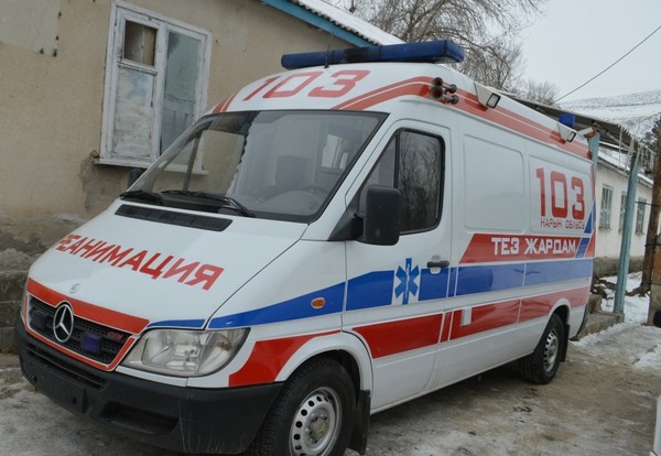 Главное фото