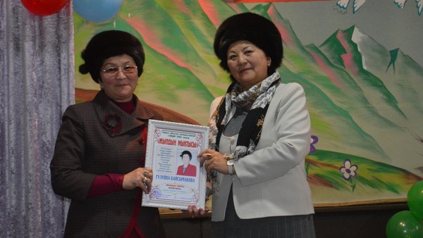 Главное фото