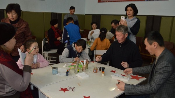 Главное фото