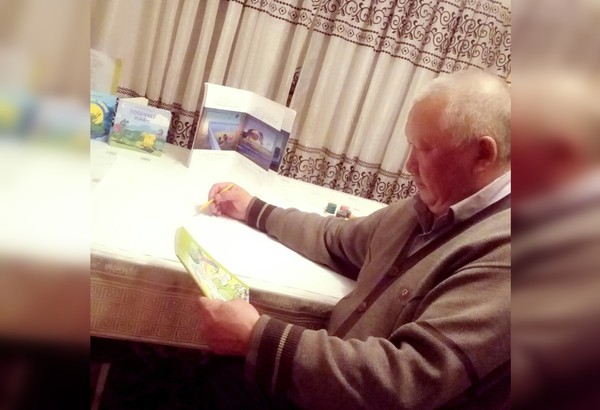 Главное фото