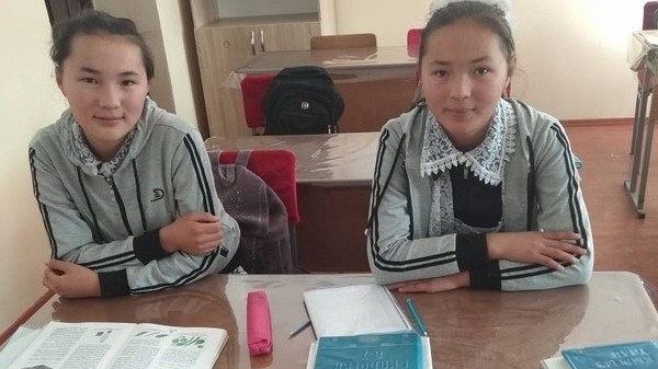 Главное фото