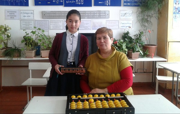 Главное фото