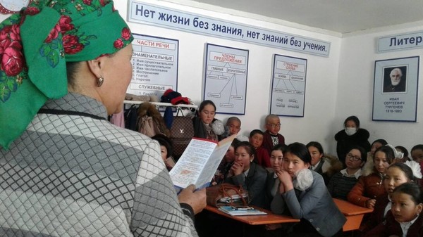 Главное фото