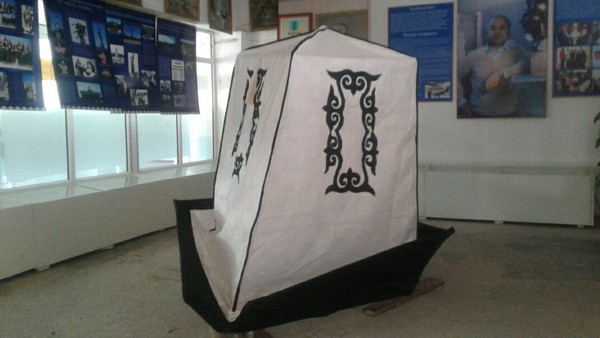 Главное фото