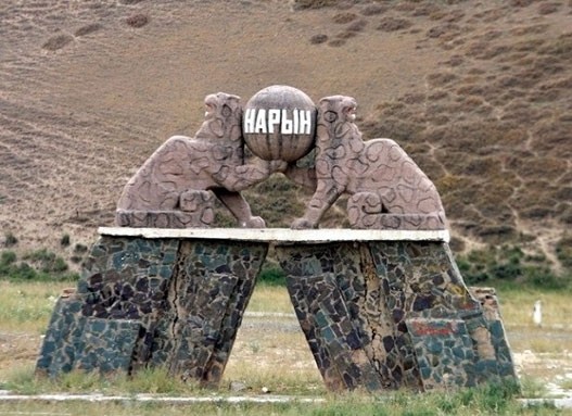 Главное фото