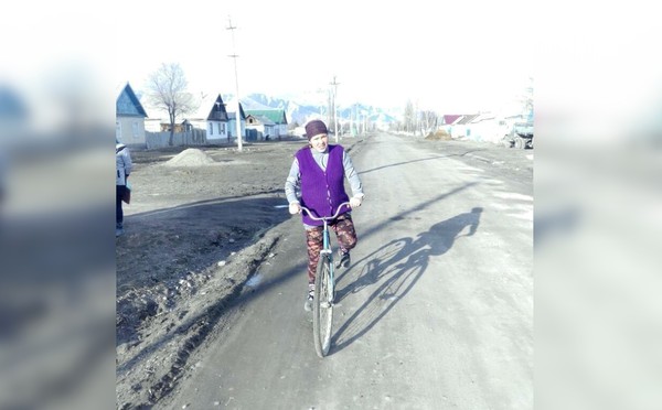 Главное фото