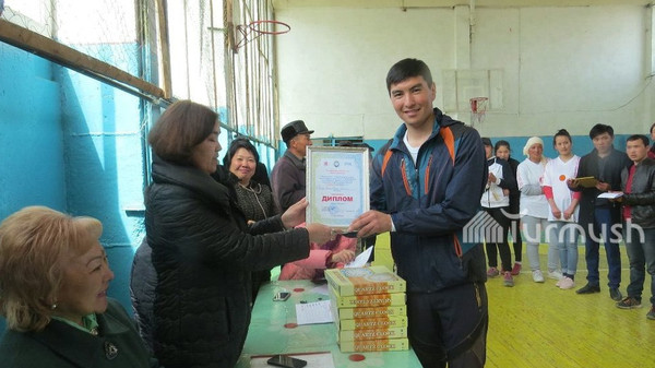 Главное фото