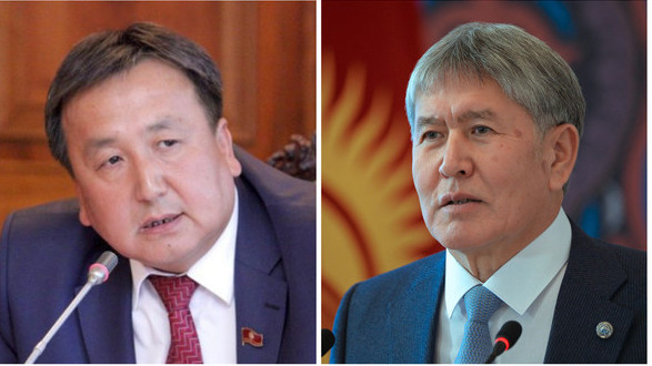 Главное фото