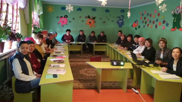 Главное фото