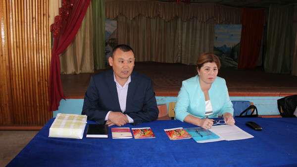 Главное фото