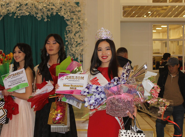 Главное фото